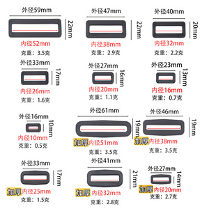 Hebillas Ajustables de Plástico con Anillo en D para Bolsos, Accesorios Negros de 59mm, 47mm, 40mm, 33mm, 27mm, 16mm, 61mm, 46mm, 41mm, 27mm, 33mm, 16mm, 20mm, 13mm - Product Image 1