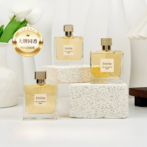Venta al por Mayor de Nuestra Propia Marca de Perfumes Femeninos de Oriente Medio y Vietnam: Aromas Florales y Frutales Frescos y Duraderos - Product Image 1