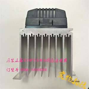 รีเลย์โซลิดสเตท Toptawa รุ่น 3850dh 660vac ตัวแปลงความถี่เอาต์พุต AC - Product Image 1