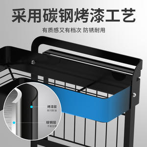 Estante Esquinero Negro para Especias con Almacenamiento Multicapa para Condimentos y Utensilios de Cocina, Tamaño L - Product Image 3