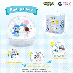 Juguetes <span class=keywords><strong>de</strong></span> Decoración con Figuras <span class=keywords><strong>de</strong></span> <span class=keywords><strong>Pikachu</strong></span>, Gengar y Piplup, Temática <span class=keywords><strong>de</strong></span> Postres, Productos Nuevos y Modernos al por Mayor - Product Image 5