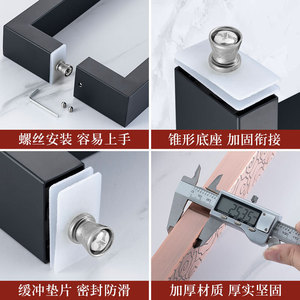 Poignée de porte de style chinois, verre nuage en laiton antique, coulissante en acier inoxydable, en bois, anti-traces de doigts - Product Image 4