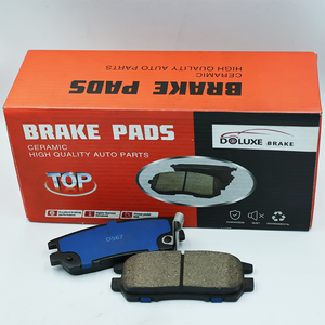 D1650 חלקי רכב אוטומטי זול קרמי פדים בלם קרמיקה מכונית אסבסט פנסי בלם עבור אלטימה ניסן - Product Image 5