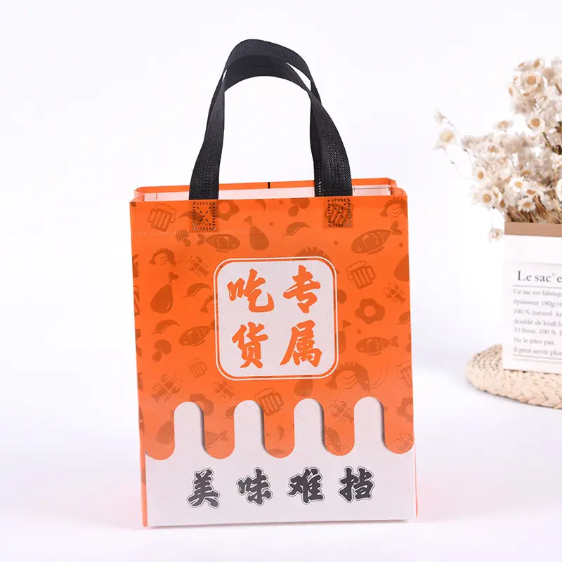 2024 Factory directly sale custom logo size non woven tote shopping fabric bags prices