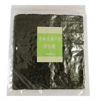 Customised luxury stable supply bulk nori roasted seaweed for sale