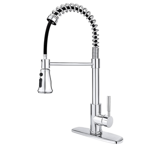 Современный кухонный смеситель - Product Image 1