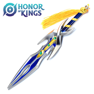 Honor Kings célèbre lame Siming 21.5CM solide métal Art arme modèle Statue porte-clés jeu cadeau de collection Anime épée coulée - Product Image 1