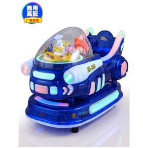 Jeux d'arcade en gros, salles de jeux, machines d'arcade commerciales à monnayeur, machines à sous pour enfants - Product Image 6