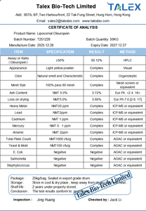 Oleuropeine liposomale 50% - Extrait de feuille d'olivier - Matière première - Poudre de particules liposomales d'oleuropeine - Product Image 5