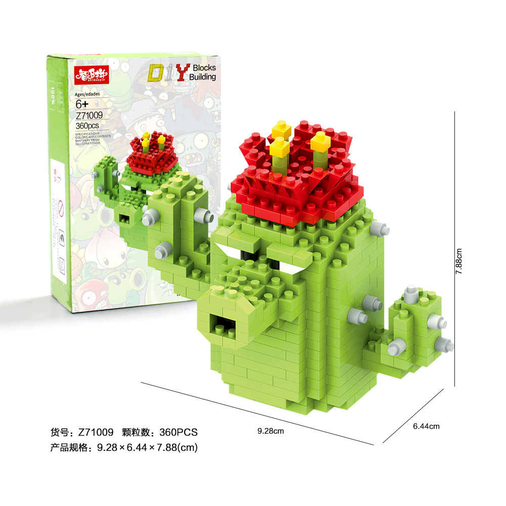 YZ-71009 Cactus [Color Box Packaging]