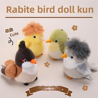 Peluche petit oiseau en polyester, rembourrée de coton PP doux, jouet pour machine à griffes, cadeau, 11CM-30CM