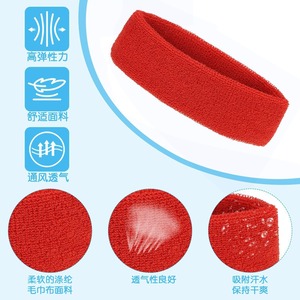 Sports headband, sweatband, <b>head</b> <b>cover</b>, sweat absorbent band, women's headband, fitness basketball running sweat wicking band, - Product Image 4