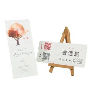 Kunden spezifische elegante Saat papier hochzeits einladung karten