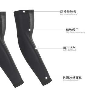 Cycling Arm Sleeves Unisex Anti-Uv Breathable Quick Dry Sweat-Wicking Solid Color Outdoor Running Hiking Camping Fishing - Product Image 5