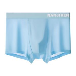 תחתוני משי קרח במותן התיכון תחתוני בוקסר לגברים ספנדקס קיץ נושמים ונוחים תחתוני גברים בארבעה פינים - Product Image 5