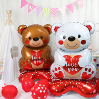 Nouveau ballon en aluminium en forme d'ours assis 3D mat givré, article unique, décoration de fête d'anniversaire, Saint-Valentin