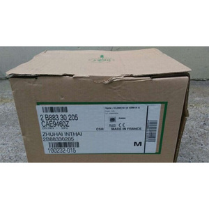 Compresor de Refrigeración Tecumseh CAE9460Z Tipo Pistón de Desplazamiento Fijo para Uso en Almacenamiento en Frío - Product Image 3