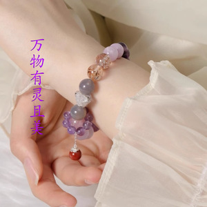 สร้อยข้อมือคริสตัลไฟสีม่วงธรรมชาติ 9 เม็ด ประดับด้วยลูกปัดอเมทิสต์ เครื่องรางนำโชคสำหรับผู้หญิง ปีนักษัตรมังกร เครื่องประดับ - Product Image 2