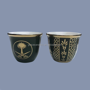Di Vendita caldo 90ML 120ML <span class=keywords><strong>Cappuccino</strong></span> Tazza di Porcellana Set Insieme della Tazza di Caffè Arabo Cawa Tazza Set Con <span class=keywords><strong>Oro</strong></span> Con La Montatura Nera - Product Image 6