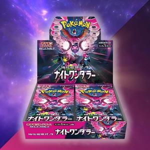 Caja de Sobres Pokémon SV6A Night Wanderer Original Japonesa, Cartas Raras con Ilustraciones a Todo Color, Temática Darkrai, PTCG Familiar - Product Image 1