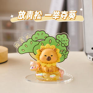 Gadget Capybara pour stabiliser l'humeur, décoration de bureau et de voiture, cadeau de remise de diplôme, ornement de bureau - Product Image 1