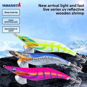 Señuelo YAMASHITA KING 490EGI <span class=keywords><strong>OH</strong></span> LIVE EGI JIG Glow Camarón de Madera Ligero 3.0/3.5 Anzuelo para Calamar Cebo de Camarón de Madera - Product Image 5