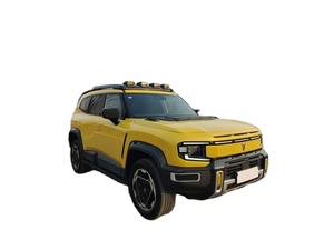 Autos Usados Changan Deepal G318 2025 Edición Exploración Sin Preocupaciones 4WD Edición Zona Mística - Product Image 1