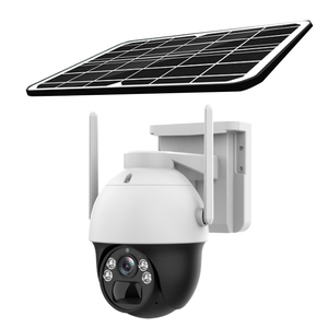 4ch IP-pro 4.0 mégapixels NVR IP Wifi dôme CCTV réseau Ipsy batterie solaire caméra de sécurité de secours - Product Image 3