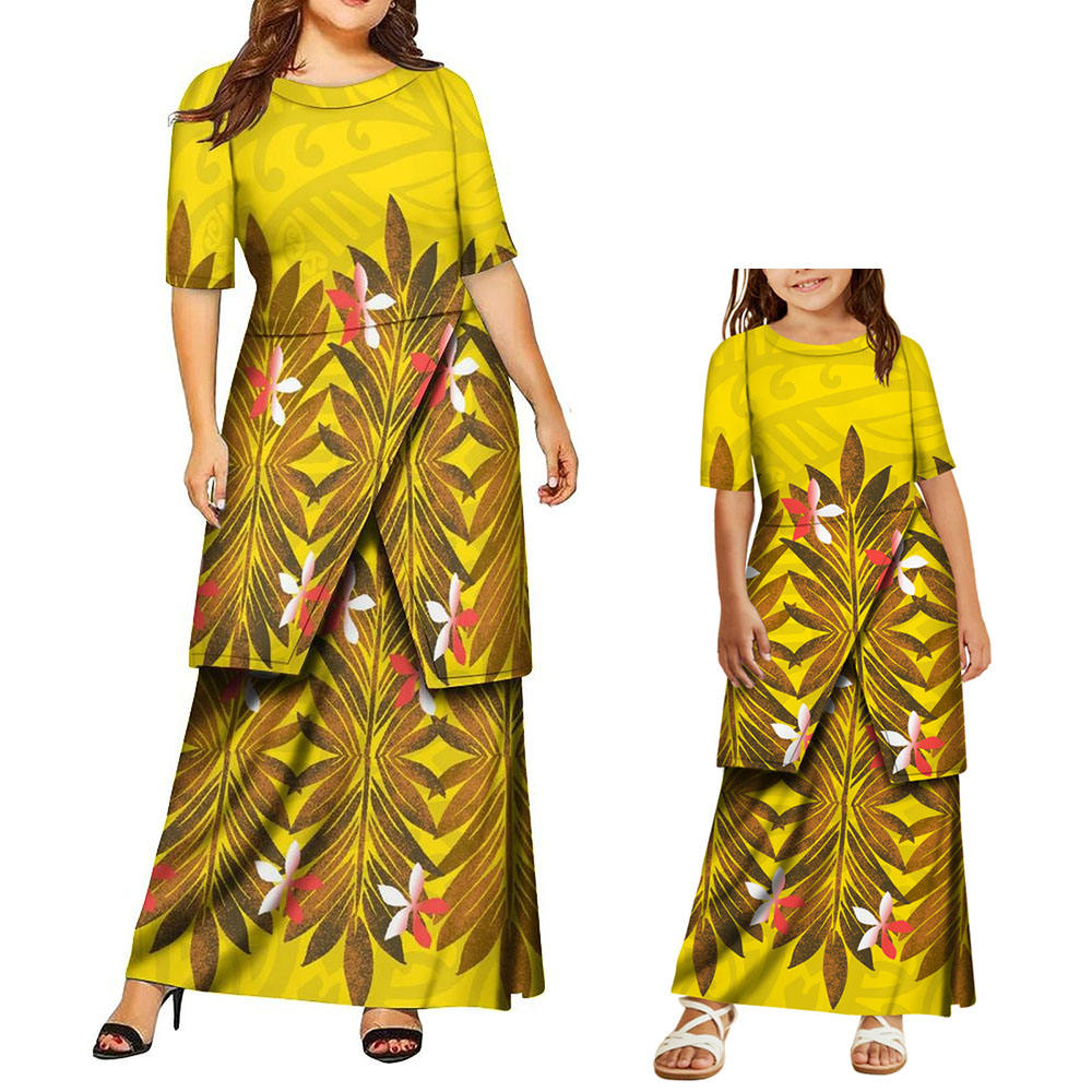 Yellow-LMF211029213-yellow