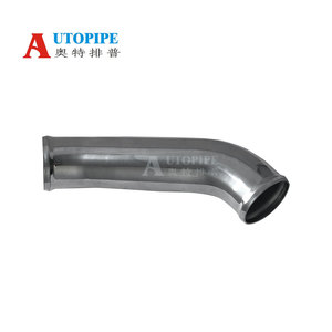 Car Cooling System <strong>Intercooler</strong> Pipe <strong>Custom</strong> <strong>Intercooler</strong> Pipe Kit - Product Image 4