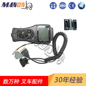 Escáner de diagnóstico universal Zapi Az1012, programador OBD para montacargas, lectura y borrado de ABS, inglés, negro - Product Image 2