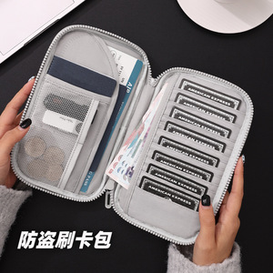 Beilian Travel Document Holder Silver Multipurpose Card Passport Storage Bag for Trip Portable Anti-theft Design - Product Image 4