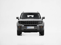 Jetour Freedom 7 Plus AWD SUV Turbo Euro VI 254 ch 8AT Extérieur Foncé 700 mm de franchissement 200 mm de dégagement au sol Système de terrain 7 modes