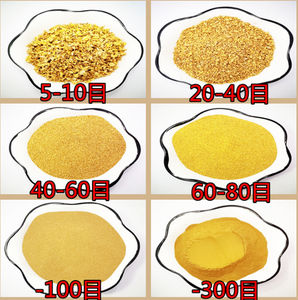 CuZn порошок-325 сетка Хорошего Качества Латунный медный порошок для покрытия китайского завода - Product Image 5