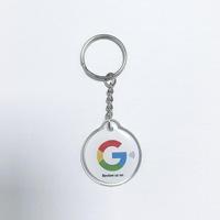 Porte-clés NFC en époxy, carte de visite numérique, porte-clés avec logo pour le partage de contact
