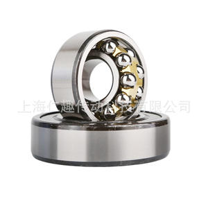 RQ Roulements à billes auto-alignants haut de gamme Roulements miniatures haute vitesse pour machines textiles Modèles 126 127 129 196 1200 - Product Image 4