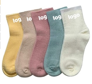 Calcetines Cortos Personalizados para Niños, de Bambú Orgánico, Transpirables, Absorbentes del Sudor, Calcetines Escolares de Alta Calidad al por Mayor - Product Image 1