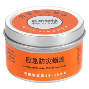Bougie de prévention des catastrophes, cylindre de paraffine, durée de combustion de 26 à 30 heures, usage domestique - Product Image 1