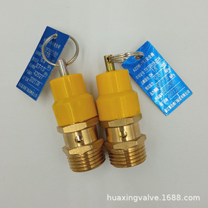 Soupape de sécurité en cuivre A22W-16T DN15 1/2 pouce à filetage pour gaz, soulagement de la pression à température normale - Product Image 4