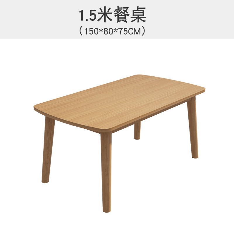 150*80*75 Mesa individual