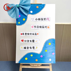 Mật độ cao PVC một mặt màu quảng cáo Hội Đồng Quản trị bọt/KT bọt Hội Đồng Quản trị cho văn phòng & trường in KT Hội Đồng Quản trị Poster - Product Image 2