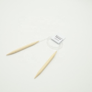Aiguilles à tricoter circulaires en bambou Jumbo Tube Plastique 10mm - Product Image 1