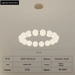 Haut de gamme élégant crème-Style français haricot magique collier de perles lustre LED plafonnier pour salon chambre salle à manger - Product Image 6