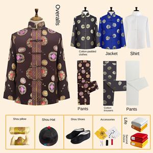 Suministros funerarios: ropa de luto para los fallecidos, conjunto completo de atuendo funerario con brocado de nube para los muertos - Product Image 6