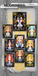 Vente en gros de cartes à collectionner Youka Sword Art Online Anime <span class=keywords><strong>Kirito</strong></span> <span class=keywords><strong>Asuna</strong></span> SAO, jeu de cartes à collectionner pour les fans d'anime - Product Image 5