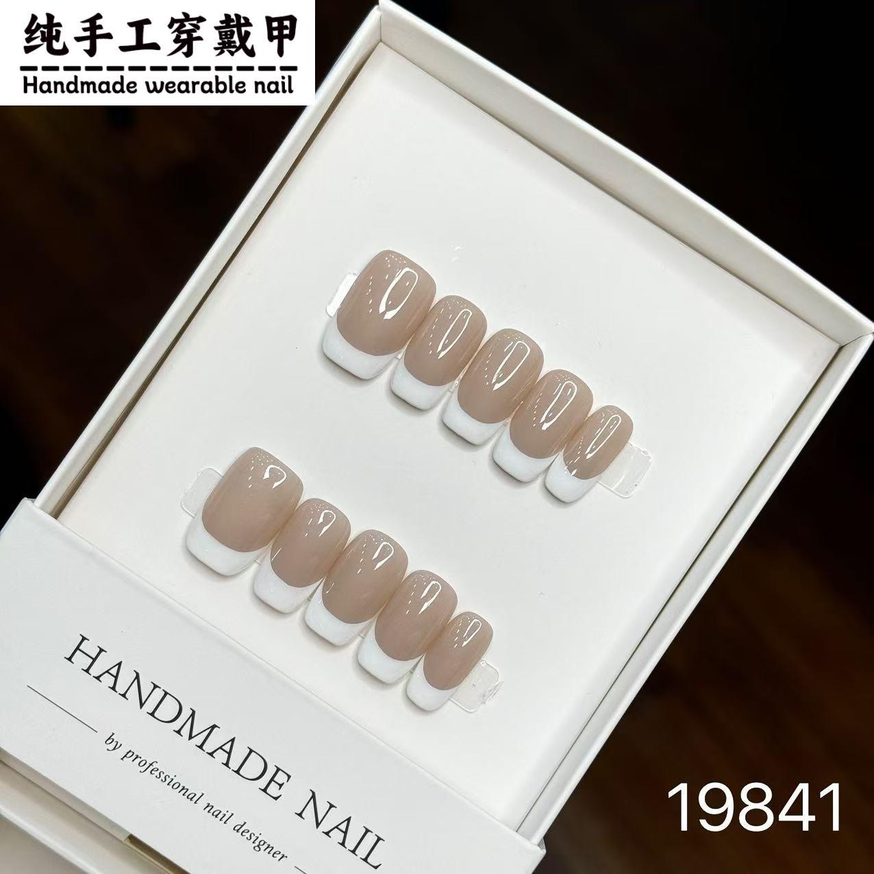 19841