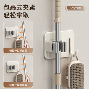 Youqin Stainless Steel Mop Holder Wall Mount No Drill <b>Hook</b> Bathroom Rack Shower Shelf With <b>Clips</b> For Home Space - Product Image 2
