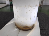 Équipement de dégazage et de débullage par ultrasons dans les liquides