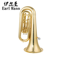 Elman B-flat 3-Valve Marching Mellophone dalam Lapisan Emas, Instrumen Pemula untuk Siswa dengan Kotak
