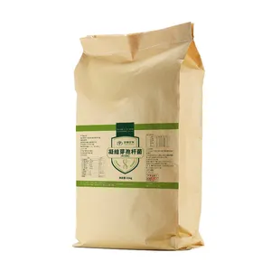 Powder Probiotics Feed Additives Bucillus Subtilis for Animal High Quality with Best Price Enhance Immunity 25kg/bag Brown 1 Kg